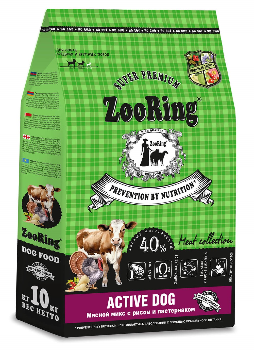 ZooRing. ActivDog Standart. Для активных собак. Мясной микс с рисом и пастернаком