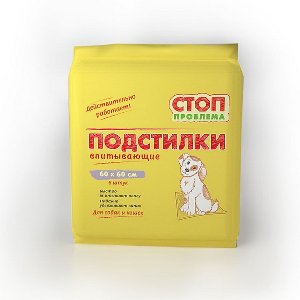 Пеленки Стоп-Проблема 60*60 см 6 шт гелевые