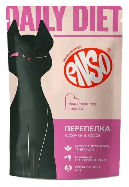 Enso.Влажный корм для взрослых кошек,профилактика стресса, кусочки с перепелкой в соусе