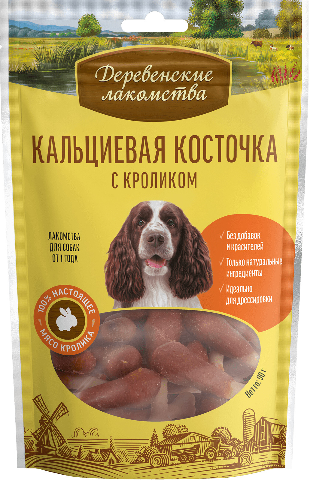 Деревенские лакомства для собак. Кальциевая косточка с кроликом, 90 г