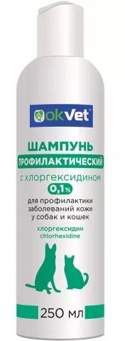 Шампунь OKVET профилактический с хлоргексидином 0,1% 250мл