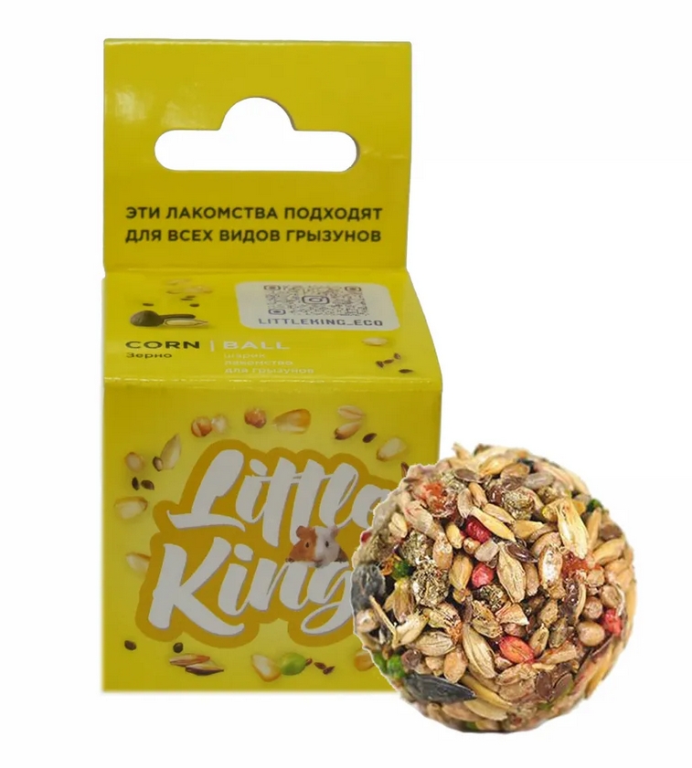 Little King лакомство для грызунов (шарик зерновой) 25-30г.