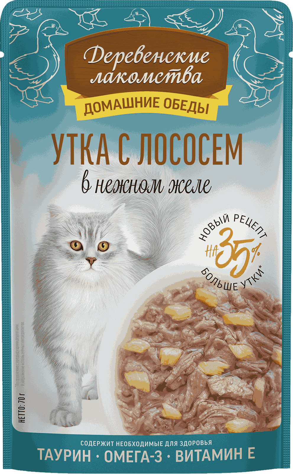 Деревенские лакомства. Домашние обеды. Паучи для кошек. Утка с лососем в желе, 70 г