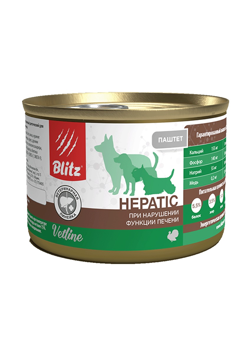 Blitz Vetline Dog Hepatic, при нарушении функции печени, 200 гр.