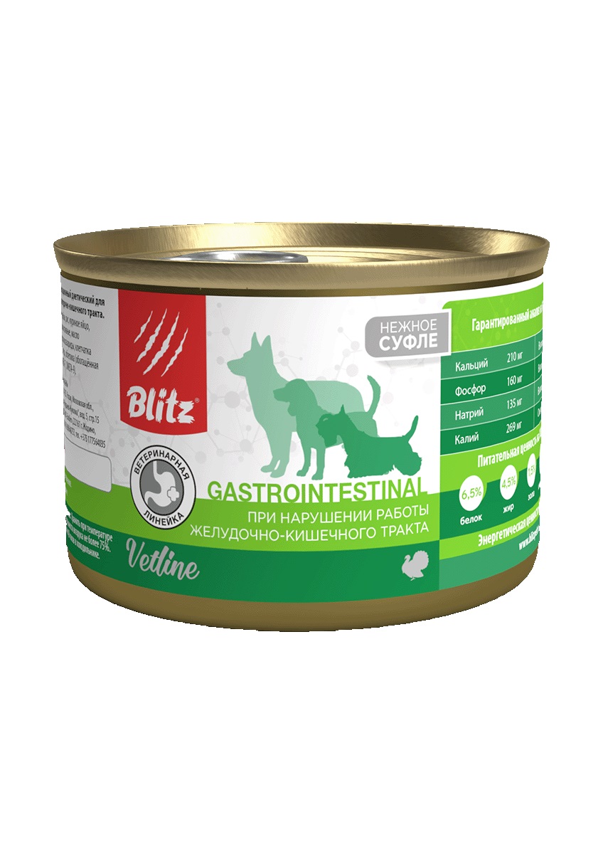 Blitz Vetline Dog Gastrointestinal, при нарушении работы желудочно-кишечного тракта, 200 гр.