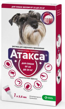 Атакса. Раствор для наружного применения для собак от 10 до 25кг (1*2,5мл)