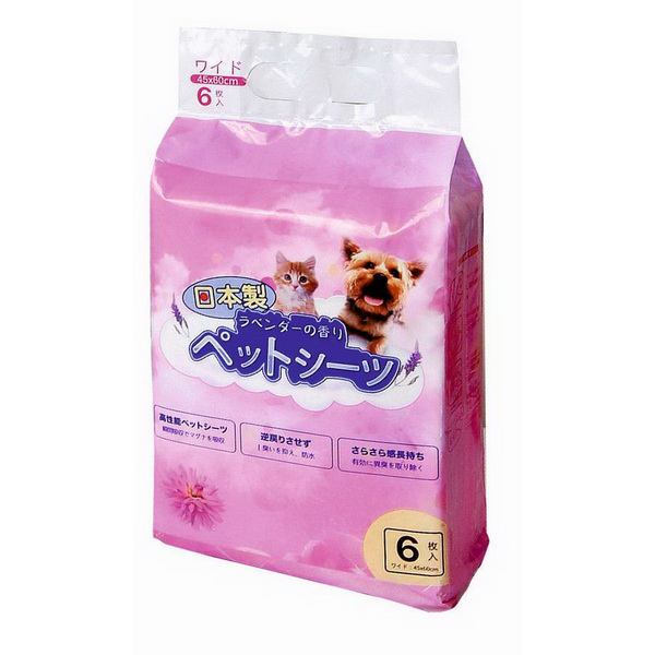 Пеленки HAKASE AREKKUSU 45*60 (6 шт)