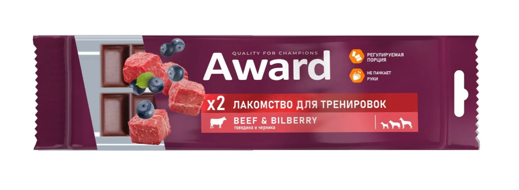 Лакомство для тренировок AWARD для собак и щенков с 3 месяцев с говядиной и черникой 50г