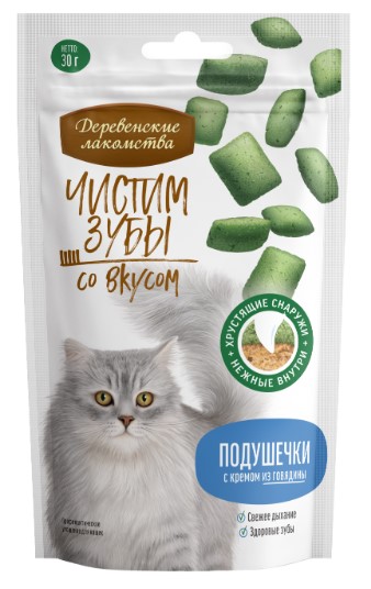 Деревенские лакомства. Чистим зубы для кошек.Подушечки с кремом из говядины, 30 гр