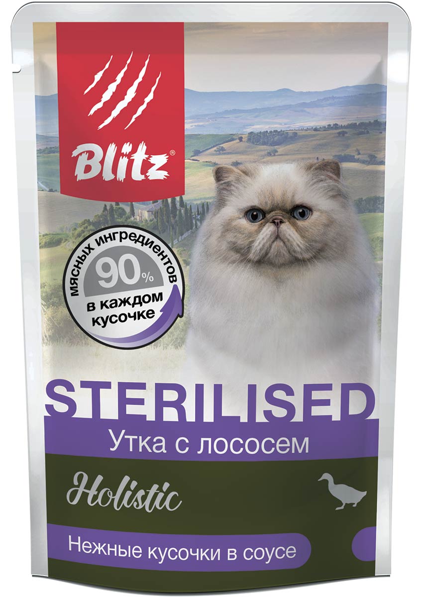 BLITZ Holistic. Кусочки в соусе для стерилизованных кошек. Утка с лососем, 85 г