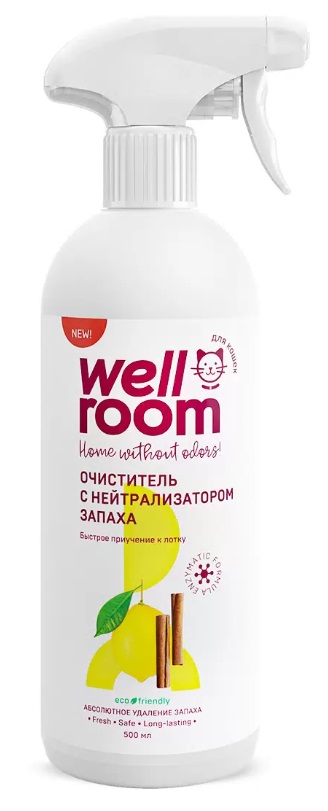 Wellroom. Очиститель с нейтрализатором запаха для кошек, корица/цитрус