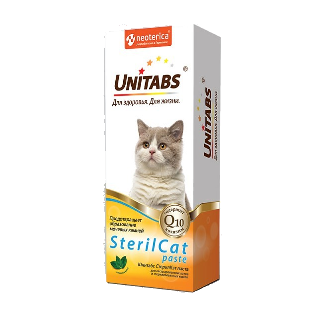 Unitabs паcта SterilCat c Q для кошек 120мл