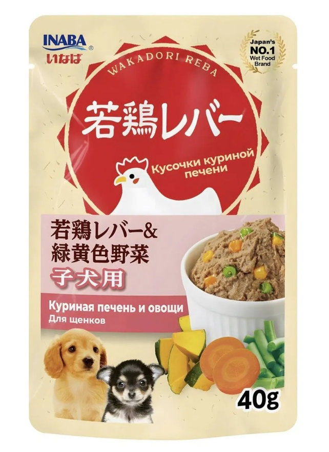 INABA. Wakadori reba Пауч для Щенков. Куриная печень и овощи, 40г