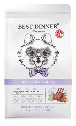 Бэст Диннер Monoprotein для собак мелких пород Ягненок с киноа