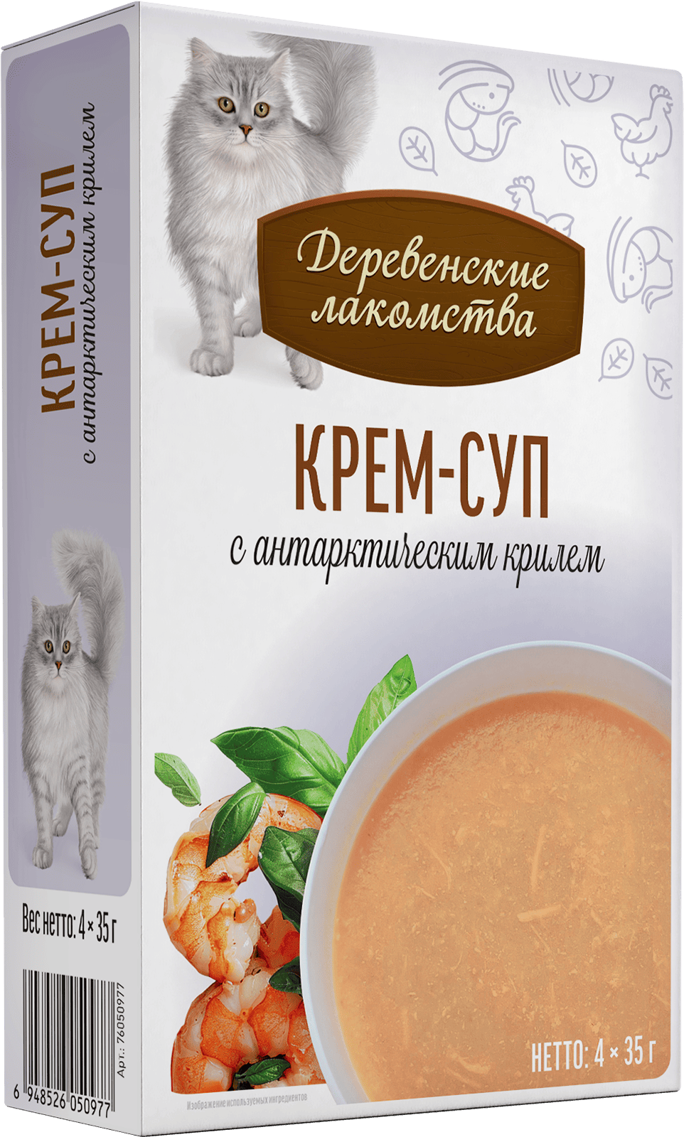 Деревенские лакомства. Крем-суп с антарктическим крилем. Паучи для кошек, 35г*4шт