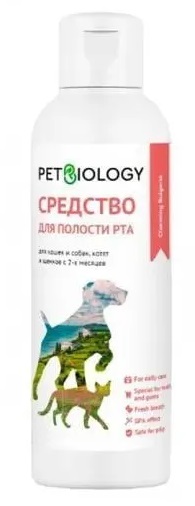 PETBIOLOGY Жидкость для полости рта для кошек и собак, Болгария