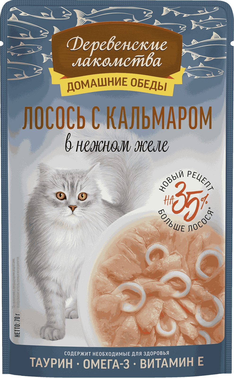 Деревенские лакомства. Домашние обеды. Паучи для кошек. Лосось с кальмаром в желе, 70 г