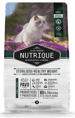 Виталкан Nutrique Cat Sterilised/Healty Weight .Сухой корм для стерилизованных кошек и контроля веса