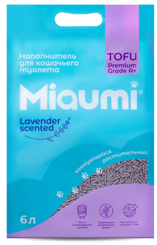 Miaumi TOFULavender Scented Тофу, с нежным ароматом лаванды.