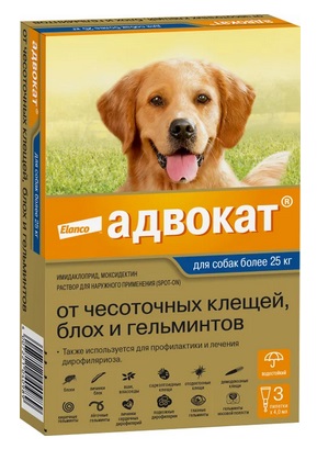 Байер Адвокат антипаразитарный препарат д/собак более 25 кг (4 мл). (упаковка 3 пипетки)