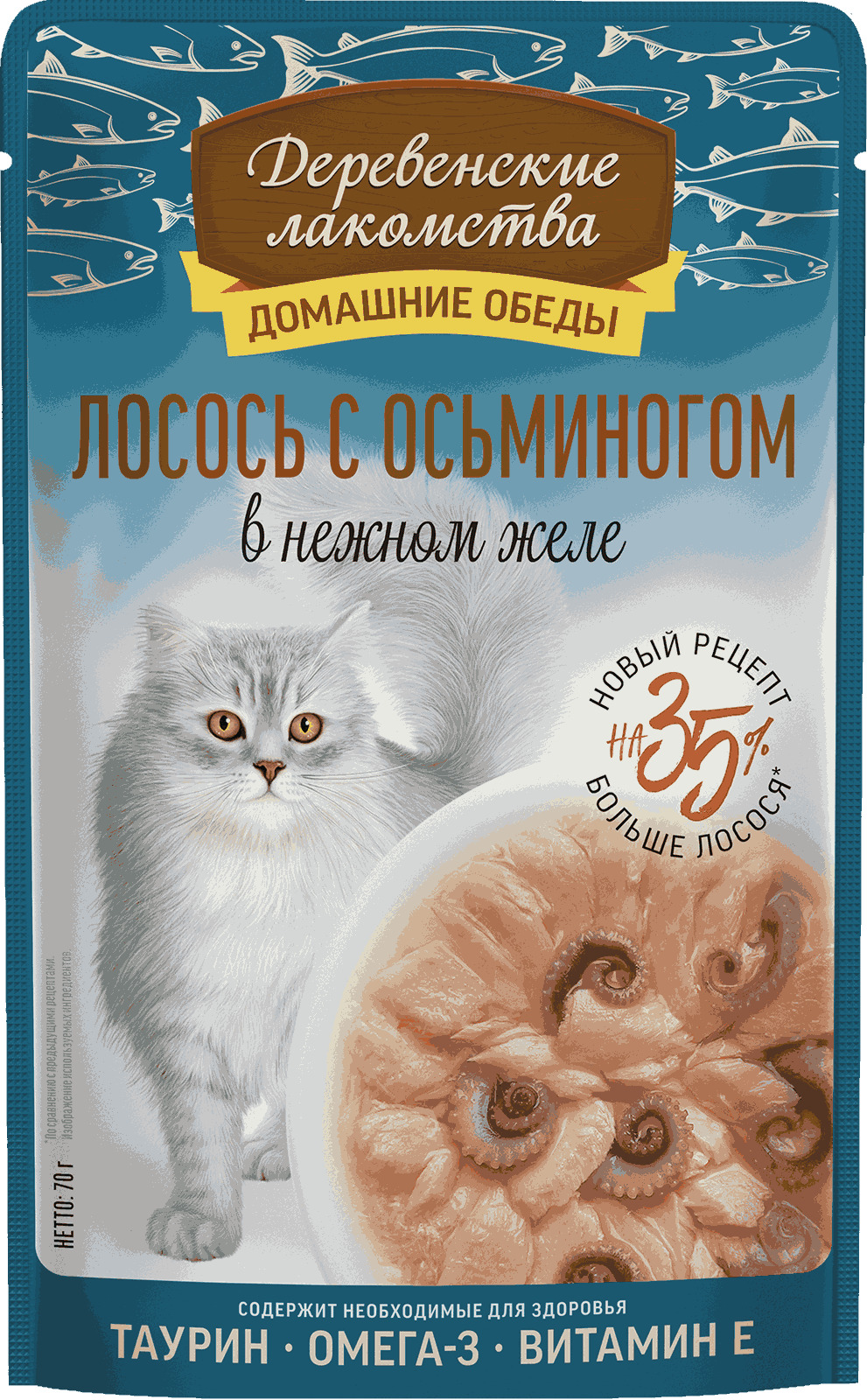 Деревенские лакомства. Домашние обеды. Паучи для кошек. Лосось с осьминогом в желе, 70 г