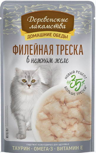 Деревенские лакомства. Домашние обеды. Паучи для кошек. Филейная треска в желе, 70 г