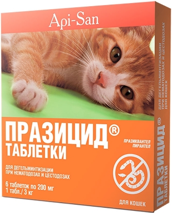 Празицид для кошек 6 таблеток