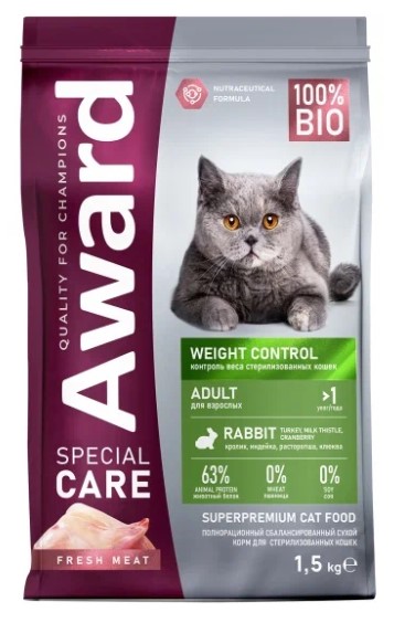 AWARD SPECIAL CARE Weight Control для стерил. кошек для контроля веса со свежим мясом кролика