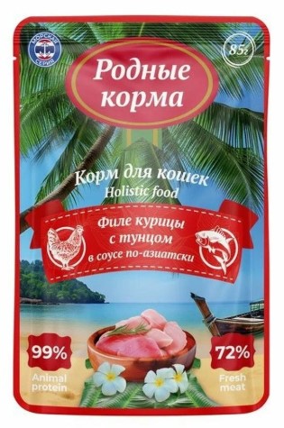 РОДНЫЕ КОРМА. Суп для кошек филе курицы с тунцом в соусе по-азиатски