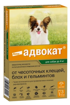 Байер Адвокат антипаразитарный препарат д/собак до 4 кг (0,4 мл). (упаковка 3 пипетки)