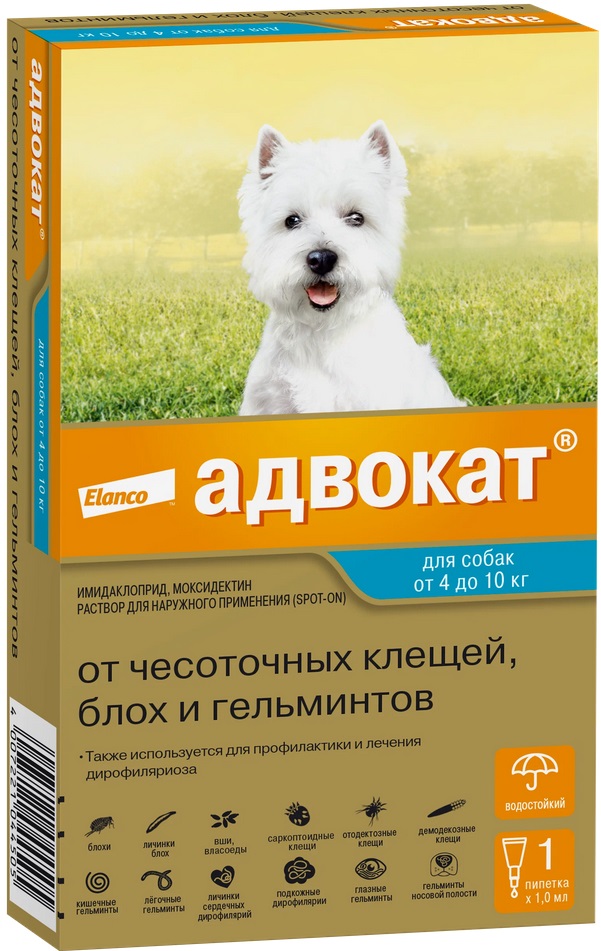 Адвокат антипаразитарный препарат для собак 1 Пипетка