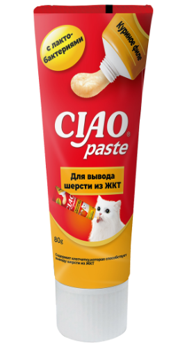 Inaba Ciao Paste для кошек. Паста для вывода шерсти Куриное филе 80гр