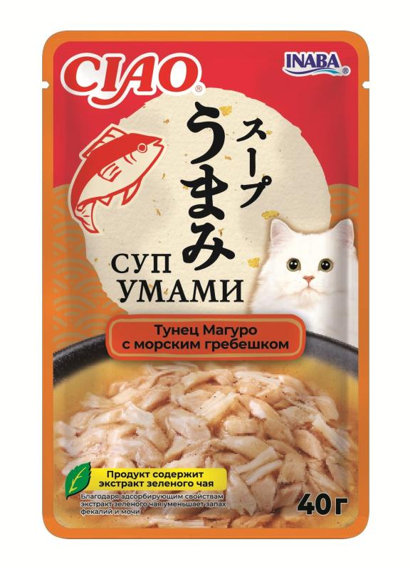INABA. Ciao Суп Умами пауч для кошек. Тунец Магуро с морским гребешком, 40 г