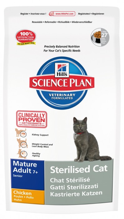 Сухой корм для кастрированных котов старше 7 лет Hill's SP Sterilised Cat Mature