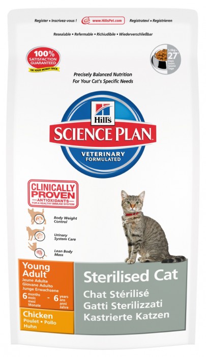 Сухой корм для стерилизованных кошек Hill's SP Sterilised Cat Young Adult с курицей