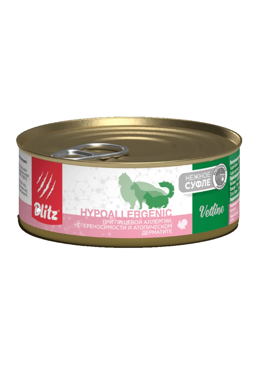 Blitz Vetline Cat Hypoallergenic, при пищевой непереносимости, аллергии и дерматите, 100 гр.