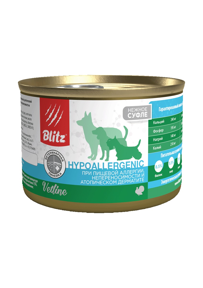 Blitz Vetline Dog Hypoallergenic.для собак при аллергии, 200 гр.