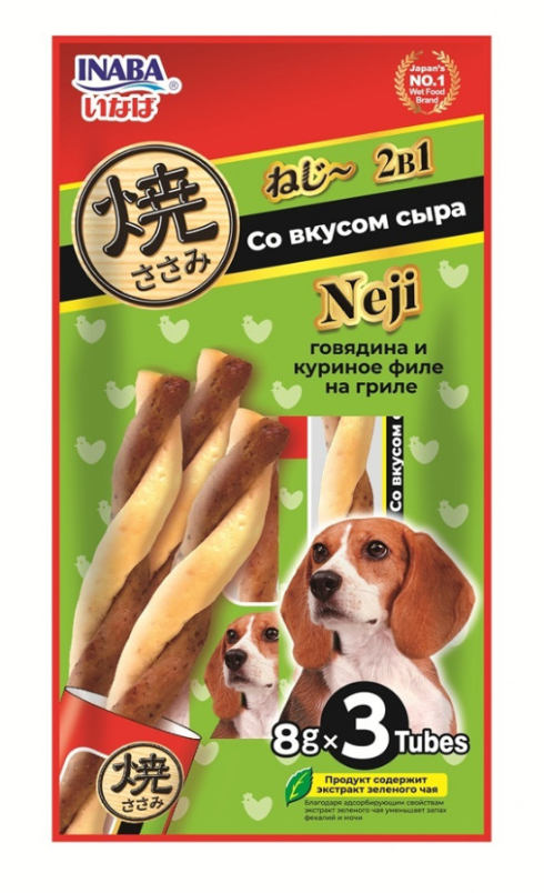 INABA. Neji Лакомство для собак. Говядина/Куриное филе на гриле со вкусом сыра 3шт/24г