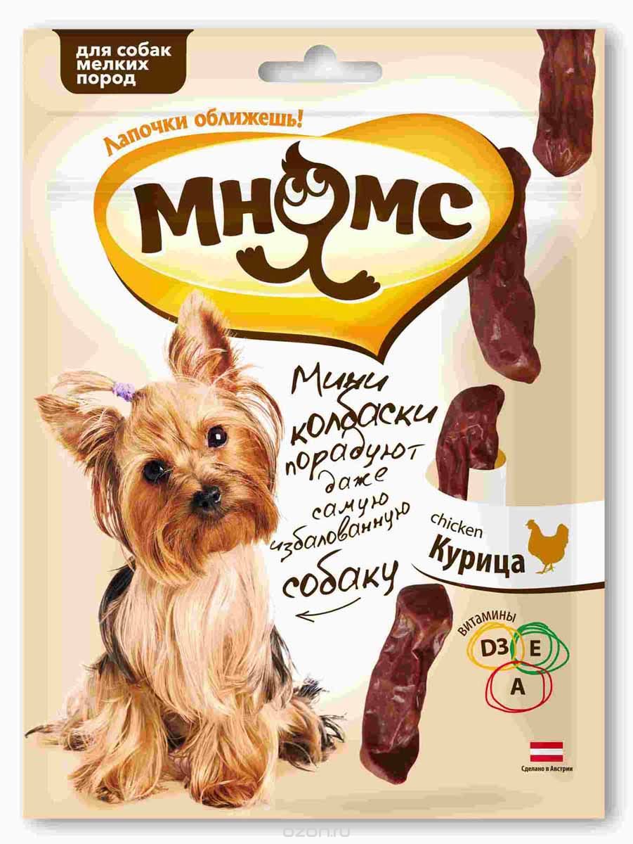 МНЯМС мини-колбаски с курицей для собак мелких пород