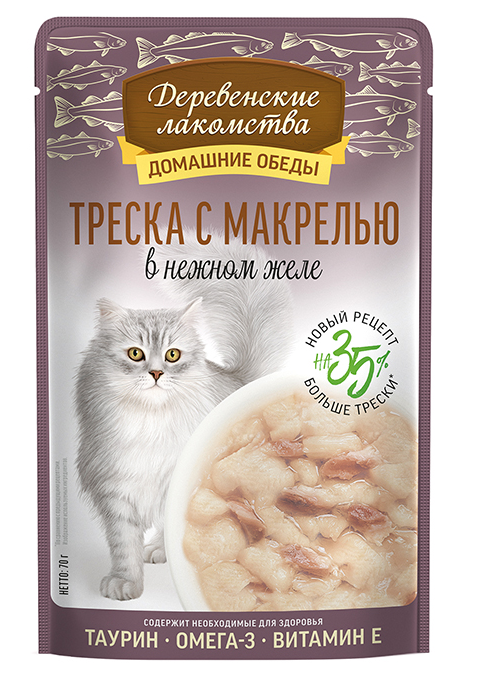 Деревенские лакомства. Домашние обеды. Паучи для кошек. Треска с макрелью в желе, 70 г