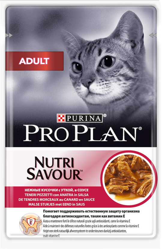Кусочки в соусе Pro Plan Adalt для взрослых кошек с уткой