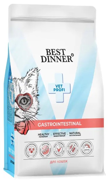 Бэст Диннер Vet Profi Gastrointestinal для кошек