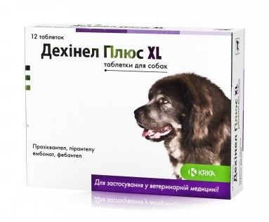 Дехинел Плюс таблетки для крупных пород собак