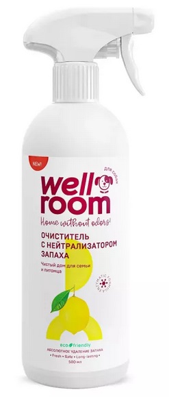 Wellroom. Нейтрализатор запаха и меток для собак, лимон