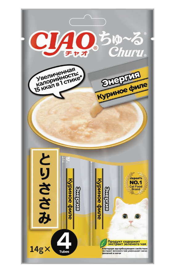 INABA. Ciao Churu функциональное пюре для кошек куриное филе Энергия 4*14гр