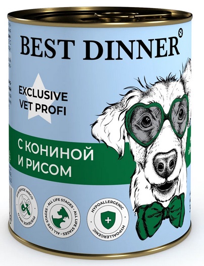 Бэст Диннер VET PROFI консервы  диета для собак Hypoallergenic 