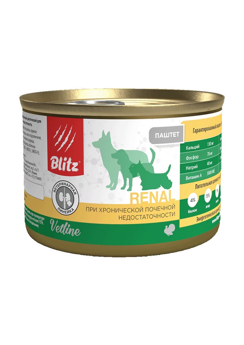 Blitz Vetline Dog Renal, при хронической почечной недостаточности, 200 гр.