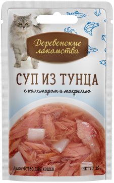 Деревенские лакомства. Суп для кошек из тунца с кальмаром и макрелью, 35 г