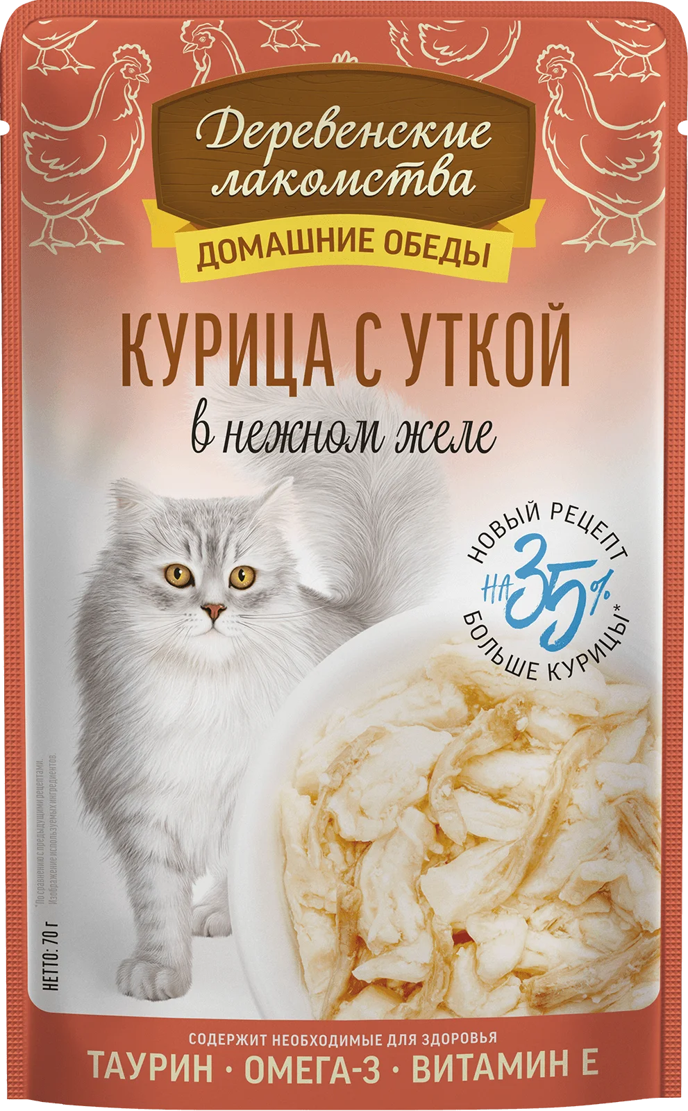 Деревенские лакомства. Домашние обеды. Паучи для кошек. Курица с уткой в желе, 70 г