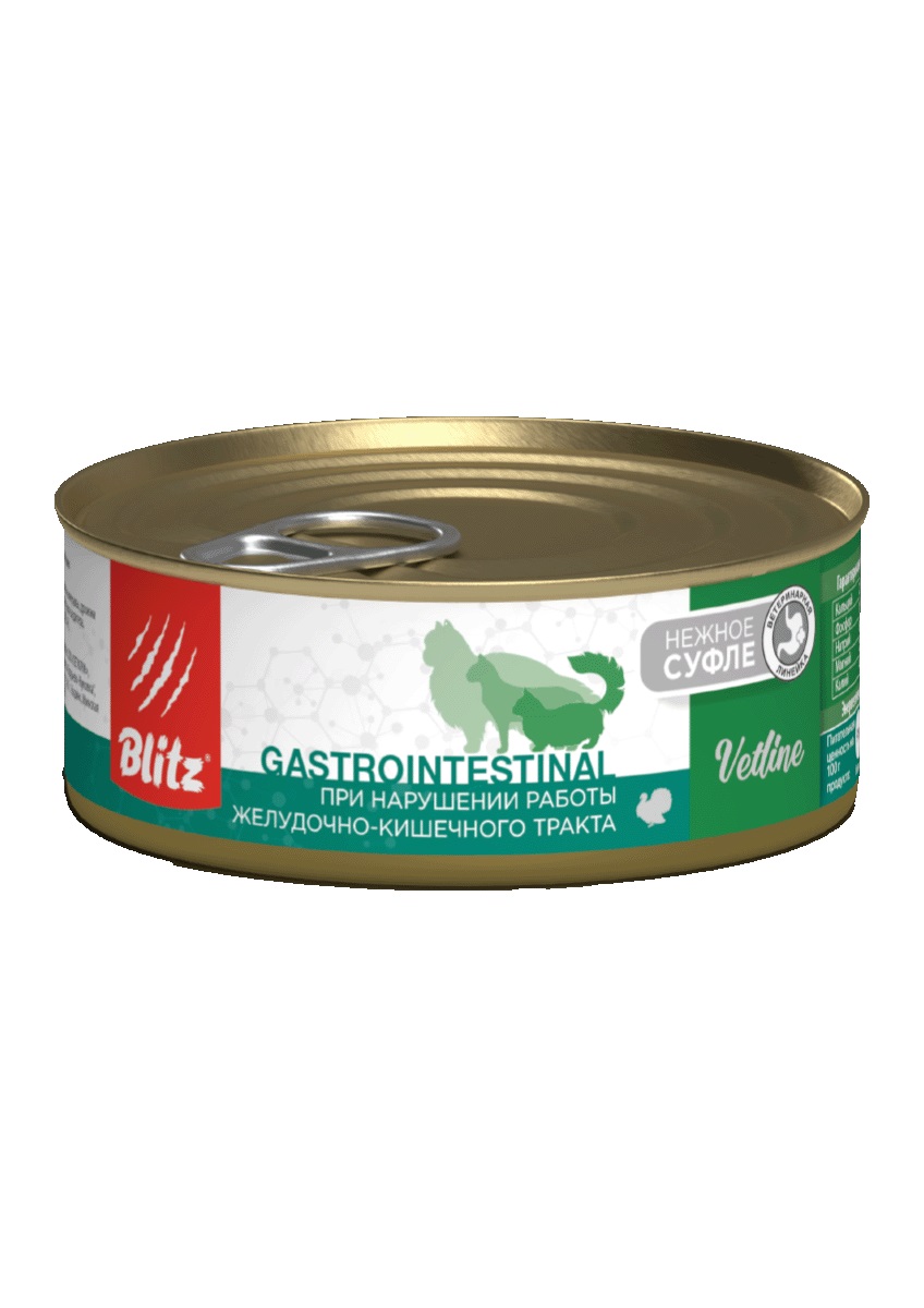 Blitz Vetline Cat Gastrointestinal, при нарушениях работы ЖКТ, 100 гр.